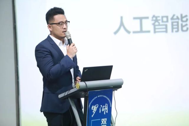 罗湖这些黑科技即将亮相高交会!