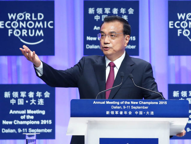 李克强:中国经济不会硬着陆