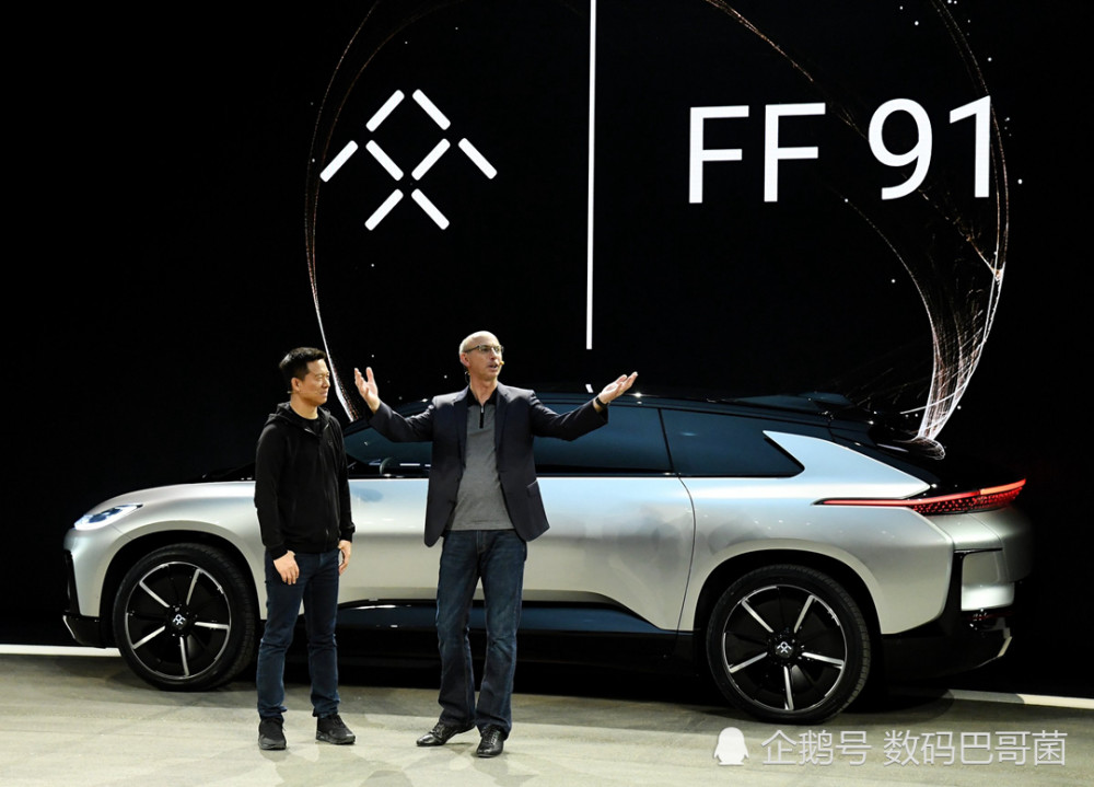 法拉第未来:恒大故意使其陷入破产危机 FF91量