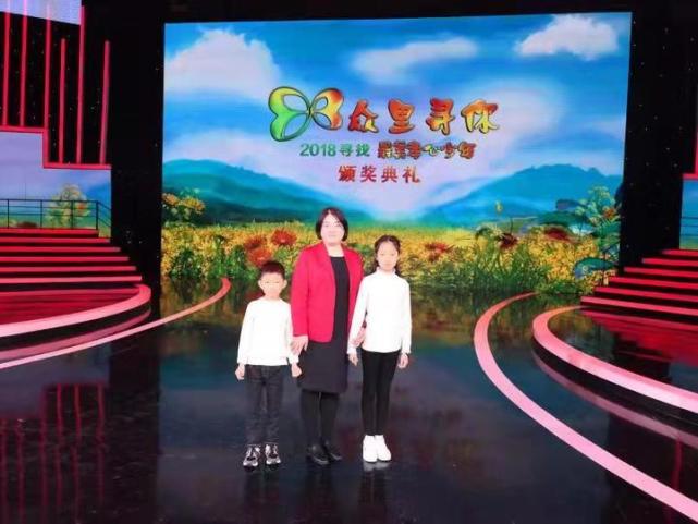 快看!驻马店俩少年获2018最美孝心少年称号