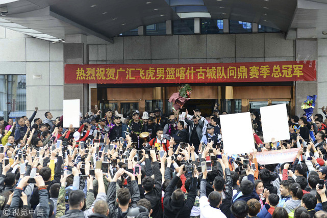 当中超球队成为城市名片 CBA距他还有多远?