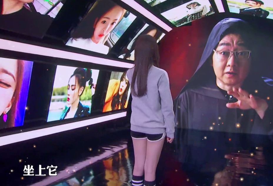 《吐槽大会》杨超越成主咖，副咖竟然是李克勤!网友:我老了