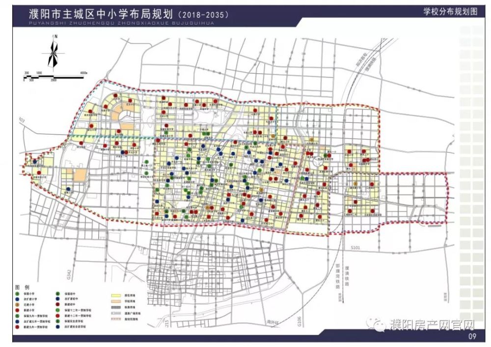 附图:濮阳市主城区中小学分布规划图 中