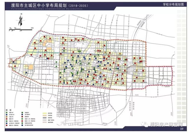 濮阳市主城区中小学布局规划(2018-2035)公布
