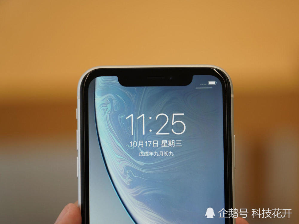 苹果的烦恼!iPhone XR比X还便宜,你们还不买吗
