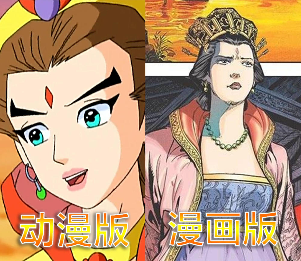 神兵小将:原作大对比,东方雄形象全无,玉燕却不该是那样的结局