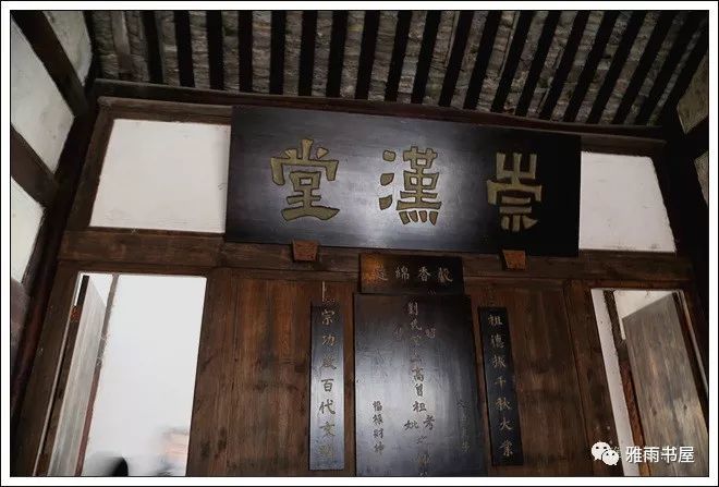 四川行 · 曾蜚声天下的大邑刘文彩庄园及水牢真相