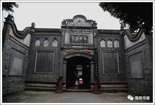 四川行 · 曾蜚声天下的大邑刘文彩庄园及水牢真相
