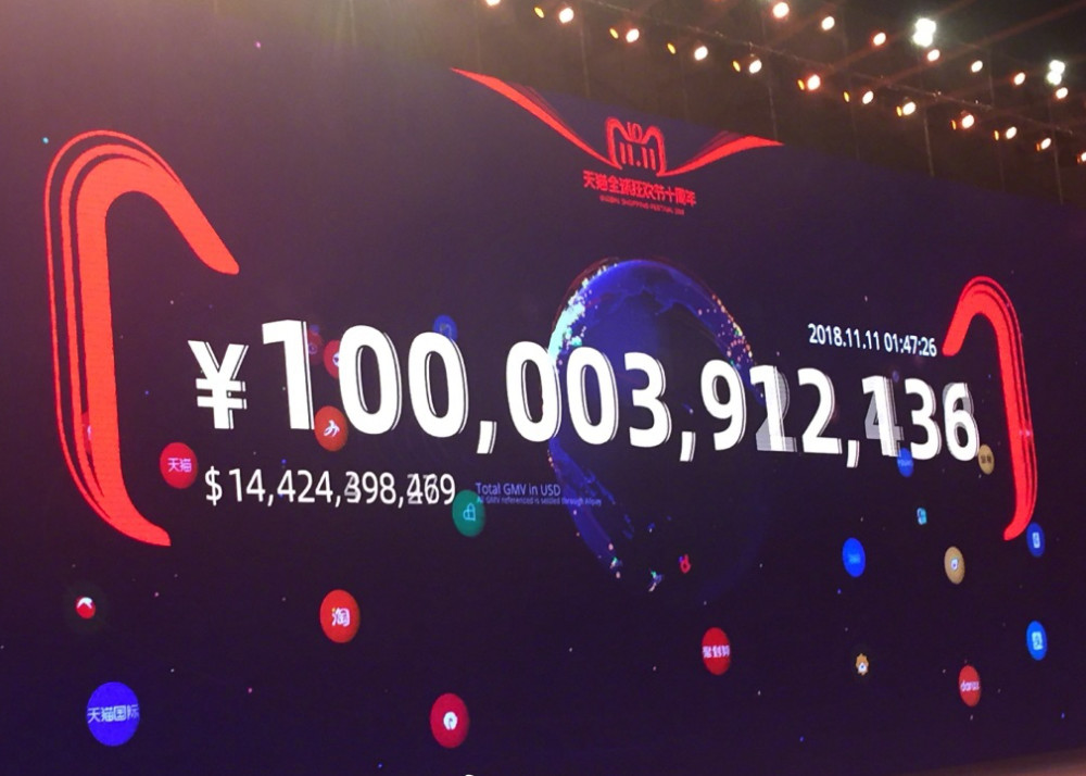 双11苹果XSMax狂跌1400元 华为Mate20P反涨