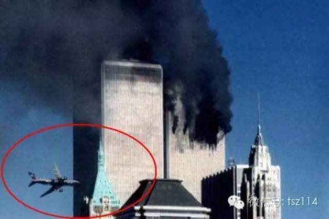 十四年前的今天, 911 事件,到底是恐怖袭击,还是