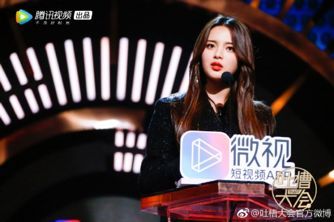 杨超越“点名”李克勤：pk四大天王，现在还不是来我的吐槽大会