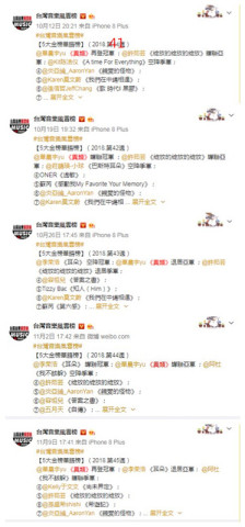 排名前十的歌曲_排名前十微信头像图片(3)