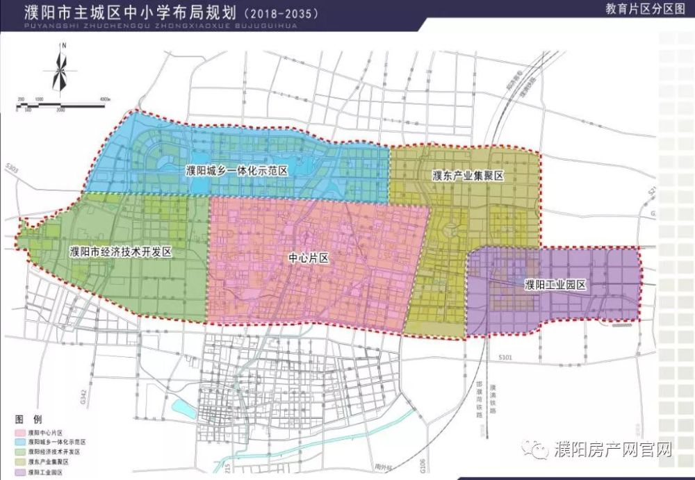 濮阳市主城区中小学布局规划(2018-2035)公布