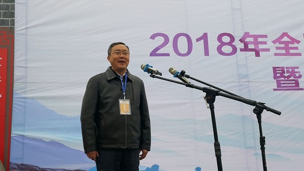 2018全国青少年滑轮系列赛暨陕西省越野滑雪（滑轮）公开赛在汉中开赛