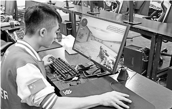 学校电竞课:电竞不等于网游 选课男女生都有