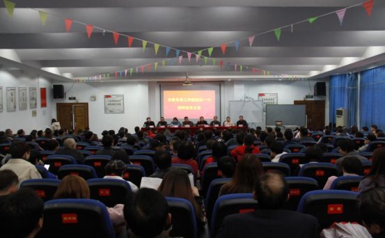 衡阳市教育局派驻工作组进驻市一中开展调研