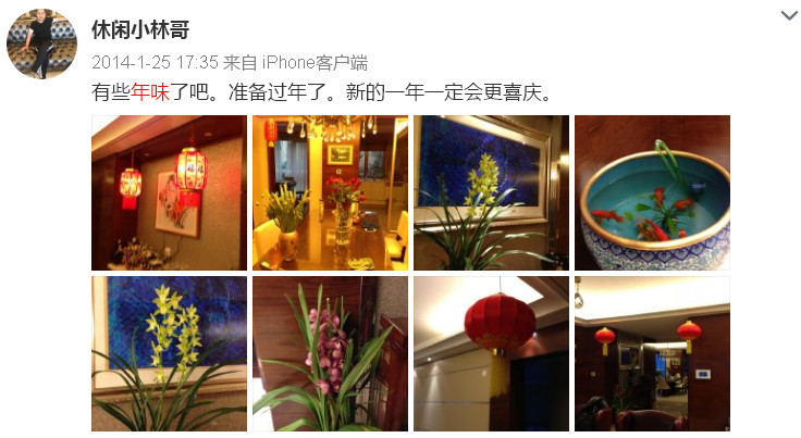 杨幂爸爸晒豪宅一角堪比公园,小庭院里满是花