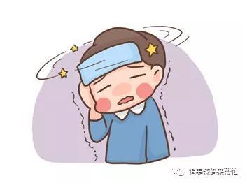 孩子半夜发烧怎么办?可用退热贴等方式缓解孩