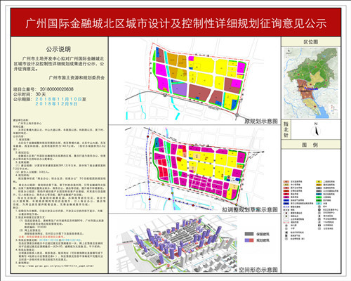 车陂村人口_飞越广州城中村 不想长大的小孩