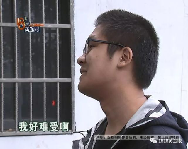 视频戳遵守交通安全,就没机会难受了呗!编辑:陈亦怡审核:赵越