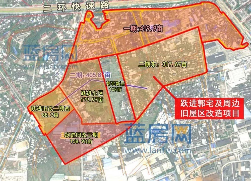 仓山区土地收储中心于2018年11月09日回复道:跃进郭宅中未选址108亩