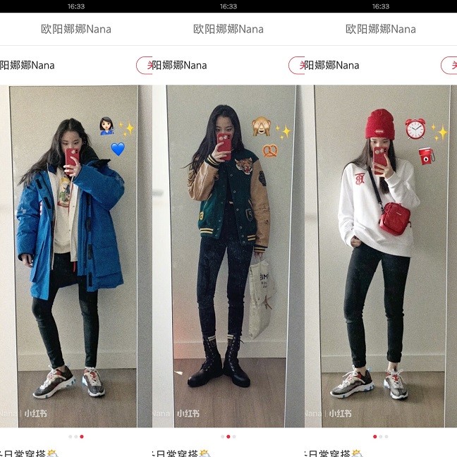 欧阳娜娜香奈儿大片被化成了谈莉娜，网友表示认不出