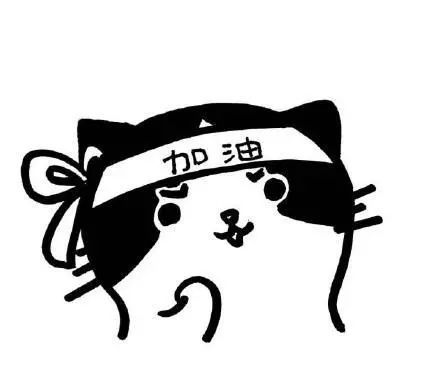 请扩散!大梅李679名考生明天中考,为他们加油