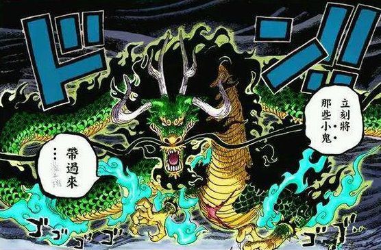 海贼王:终于找到雷鸣八卦的真相了,凯多还有七个大招