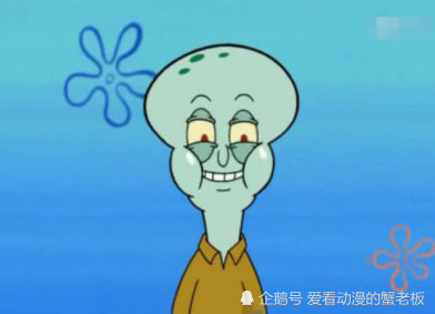 640