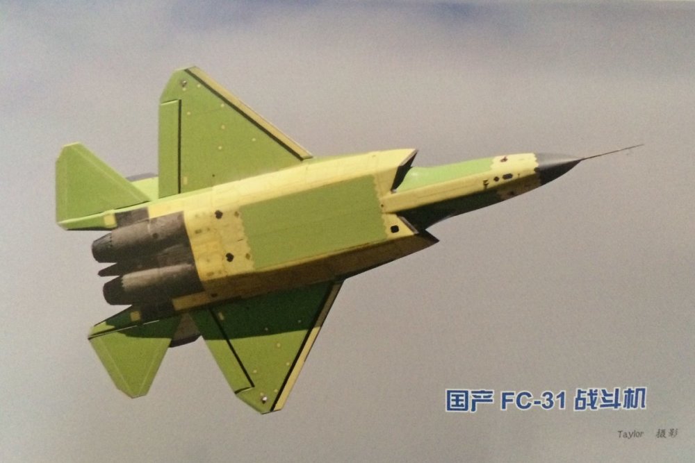 fc-31"鹘鹰"2.0版隐形战机试飞新猛照 或将上航母