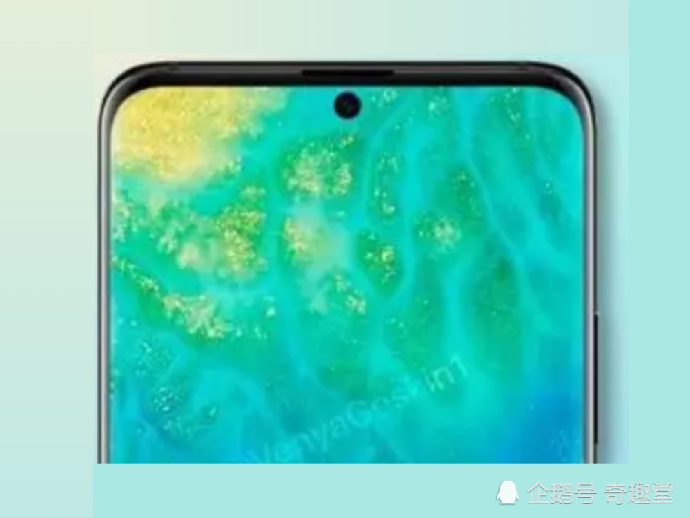 荣耀V20屏幕硬件谍照曝光?屏内挖孔,疑是屏下