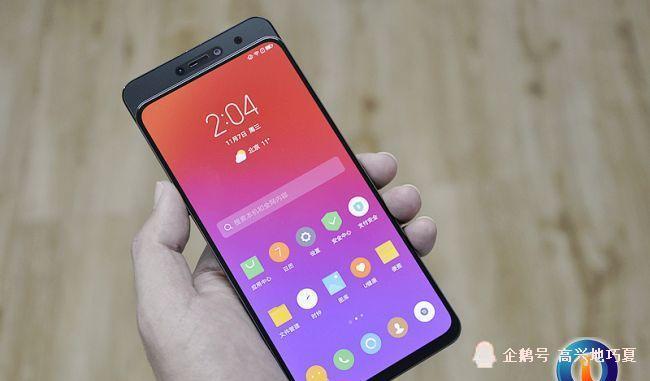 将滑盖全面屏拉下神坛 联想Z5 Pro评测
