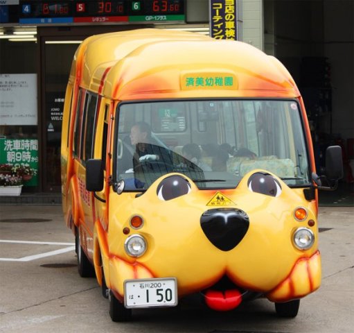 登录查看大图