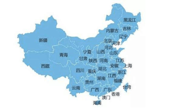 中国有多少个地级市