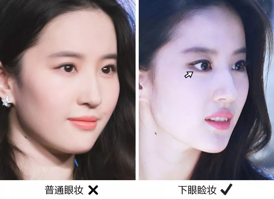 成语什么山整妆_成语故事简笔画