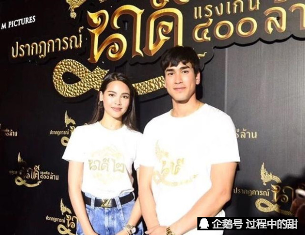 泰星nadech甜蜜称呼yaya为亲爱的,porshe被爆与女友