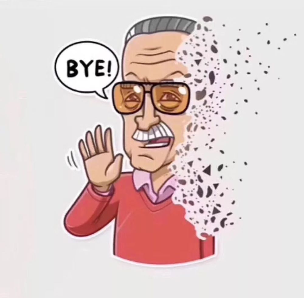 再见了，漫威之父斯坦·李