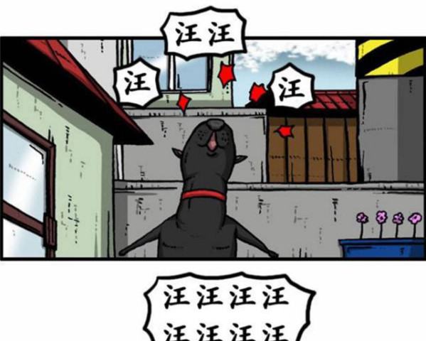 漫什么舞成语_成语故事简笔画(3)