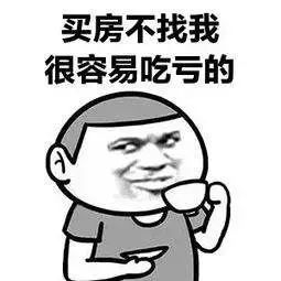 不要废话了,买吧