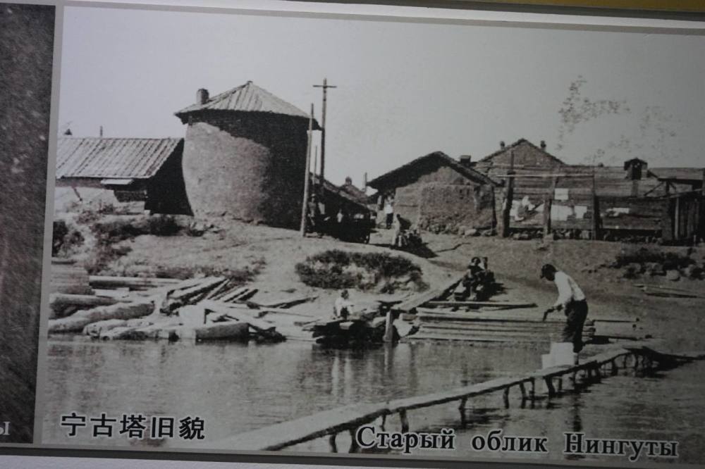 清代流放宁古塔有多可怕?零下40摄氏度,缺衣少