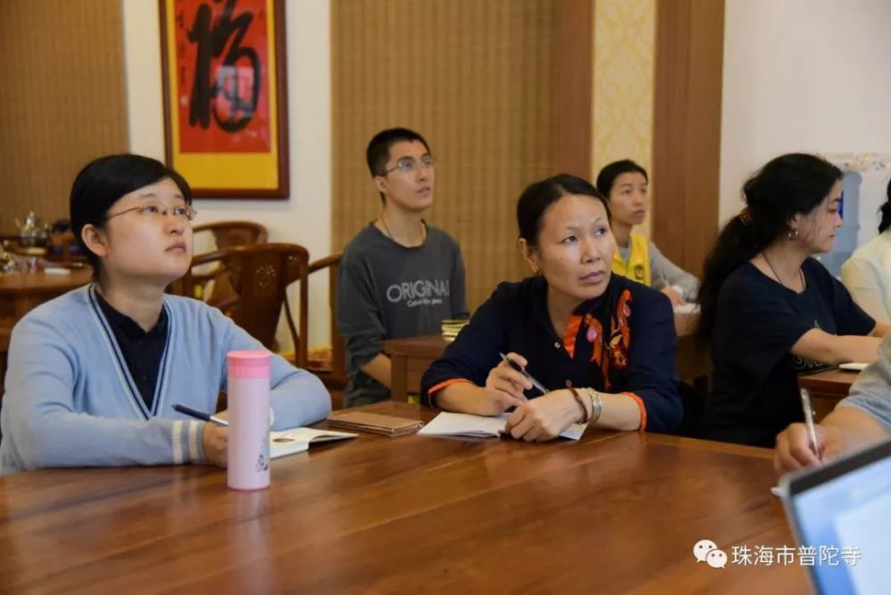 学习经典翻译,提升佛教英语水平