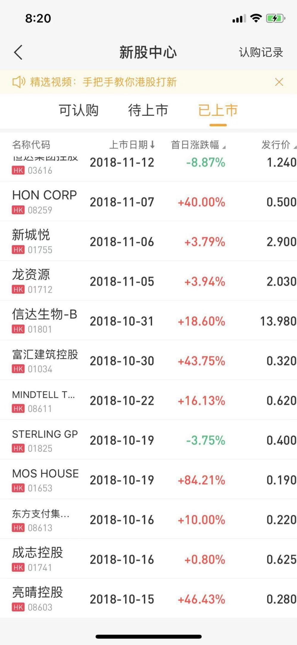 挂机赚钱方案-挂机方案一个新的赢利思绪挂机论坛(2)