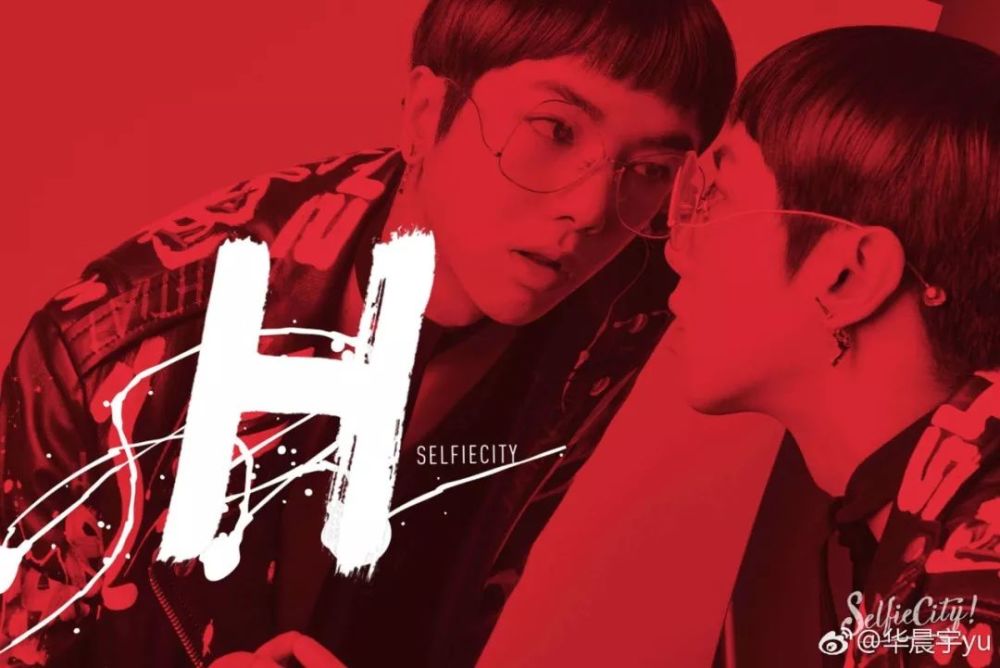 华语偶像新热潮下的天娱