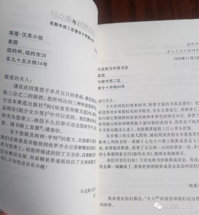 若是情长简谱_恋与情长简谱(3)