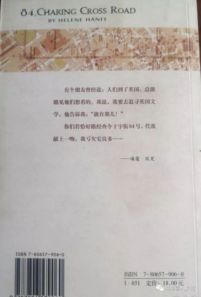 若是情长简谱_恋与情长简谱(3)