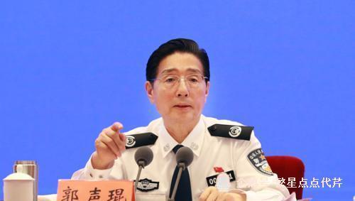 "正部级"公安部长的警号是000001,谁是000002你知不