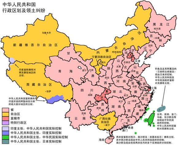 我国地图上有4块领土容易被错标漏标,网友:看地图要擦亮眼!