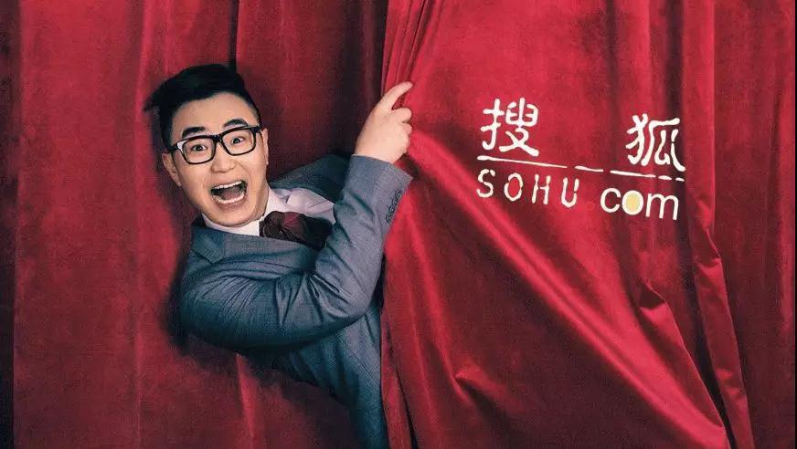 “屌丝男士”大鹏离职 掉队的搜狐视频还能逆袭吗?