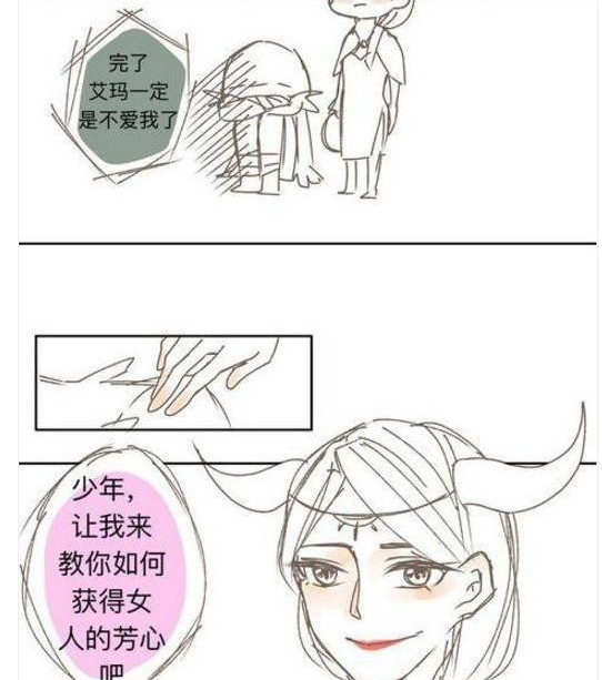第五人格:祭司牵线布丁cp,是心动的感觉,还是厂长爸爸赶来了
