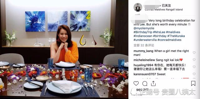 胡杏儿晒老公视角美照脸圆润，好友不小心竟说漏一个秘密